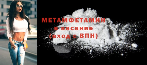 COCAINE Богданович